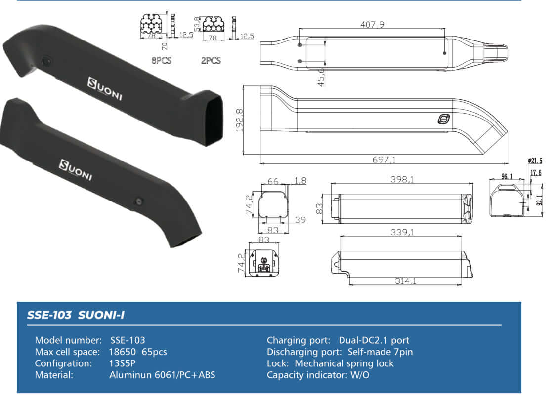 Replacement / Backup Battery for eunorau ebikes specification drawings