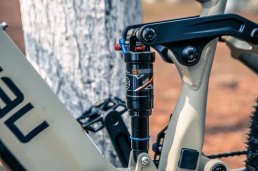 EUNORAU SPECTER-S 2024 EUNORAU SPECTER-S 2024 Ebike rear suspension detail